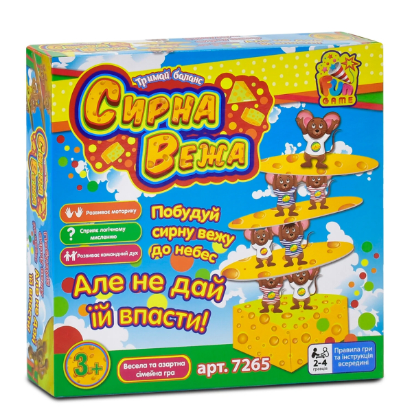 Настільна гра 7265 