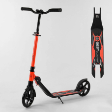 Детский самокат двухколесный с зажимом руля Best Scooter 67450