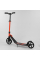 Детский самокат двухколесный с зажимом руля Best Scooter 67450