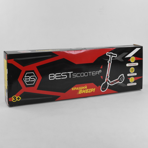 Дитячий самокат двоколісний із затискачем керма Best Scooter 67490