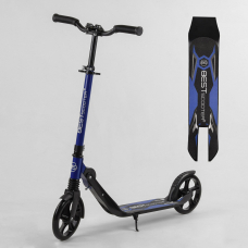 Дитячий самокат двоколісний із затискачем керма Best Scooter 67490