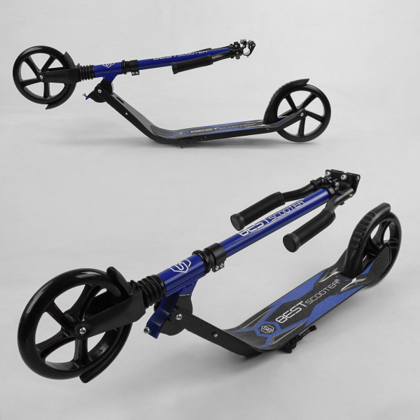 Дитячий самокат двоколісний із затискачем керма Best Scooter 67490