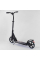 Детский самокат двухколесный Best Scooter 54394