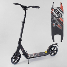 Детский самокат двухколесный Best Scooter 54394