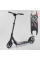 Детский самокат двухколесный Best Scooter 54394