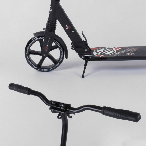 Детский самокат двухколесный Best Scooter 54394
