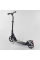 Детский самокат двухколесный Best Scooter 33006