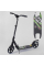 Детский самокат двухколесный Best Scooter 33006
