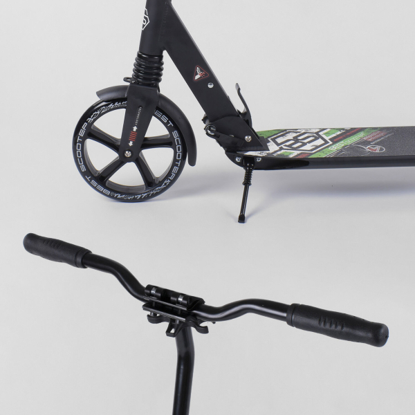 Детский самокат двухколесный Best Scooter 33006