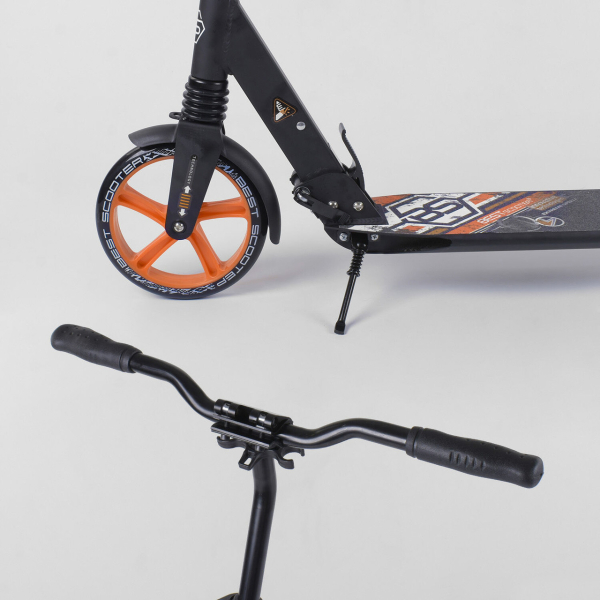 Детский самокат двухколесный Best Scooter 73133