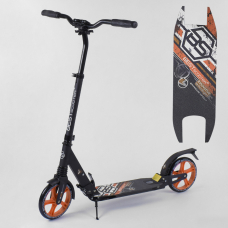 Детский самокат двухколесный Best Scooter 73133