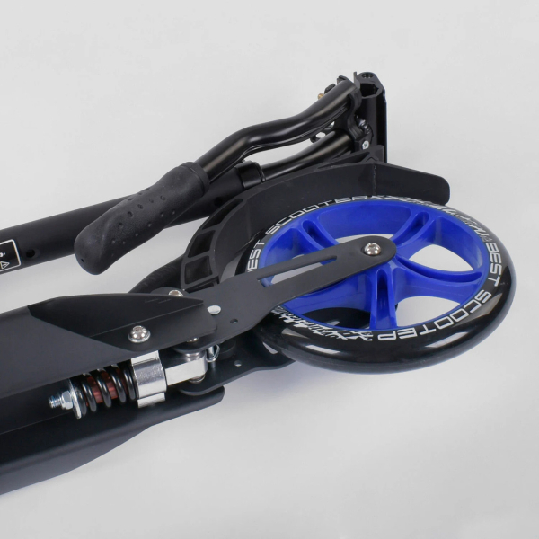 Детский самокат двухколесный Best Scooter 73193