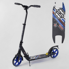 Детский самокат двухколесный Best Scooter 73193