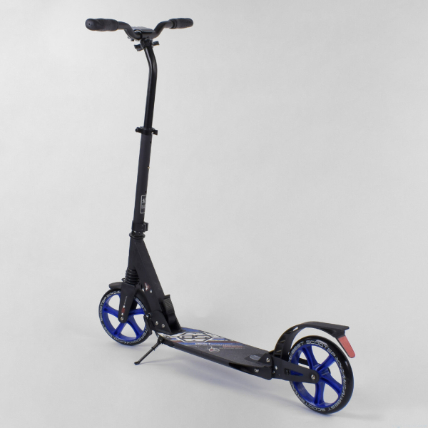 Детский самокат двухколесный Best Scooter 73193