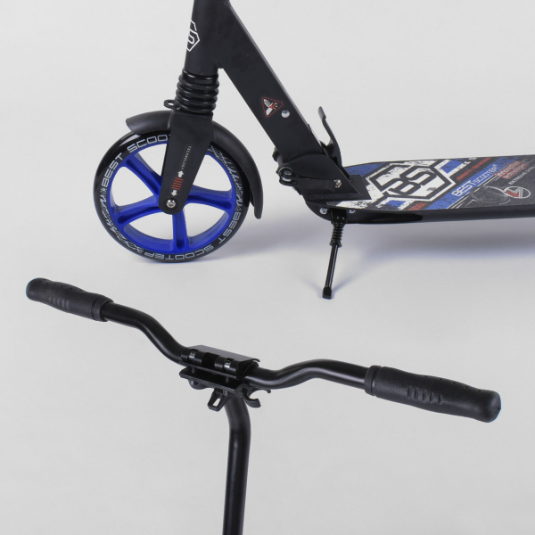 Детский самокат двухколесный Best Scooter 73193