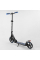 Детский самокат двухколесный алюминиевый Best Scooter 94123