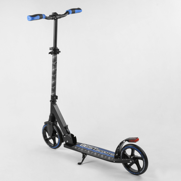 Детский самокат двухколесный алюминиевый Best Scooter 94123