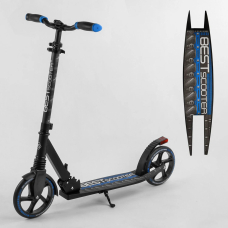 Дитячий самокат двоколісний алюмінієвий Best Scooter 94123