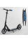 Детский самокат двухколесный алюминиевый Best Scooter 94123