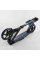 Детский самокат двухколесный алюминиевый Best Scooter 94123