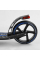 Детский самокат двухколесный алюминиевый Best Scooter 94123