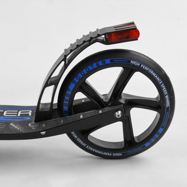 Детский самокат двухколесный алюминиевый Best Scooter 94123