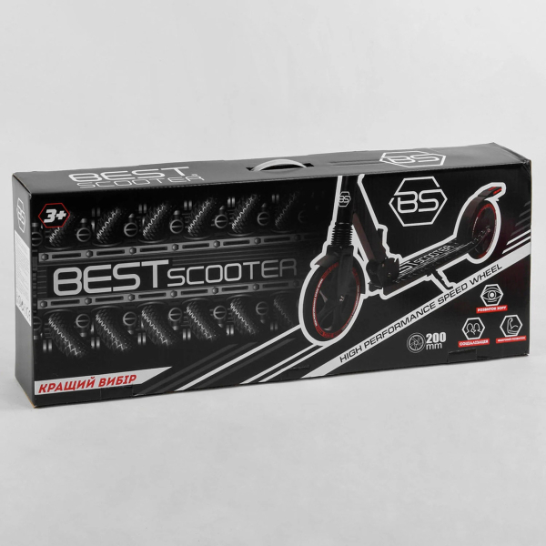 Детский самокат двухколесный алюминиевый Best Scooter 94123