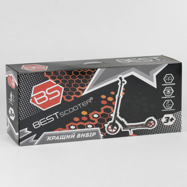 Детский самокат двухколесный с зажимом руля Best Scooter 49716