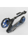 Детский самокат двухколесный с зажимом руля Best Scooter 49716