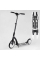 Детский самокат двухколесный Best Scooter 75343