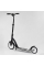 Детский самокат двухколесный Best Scooter 75343