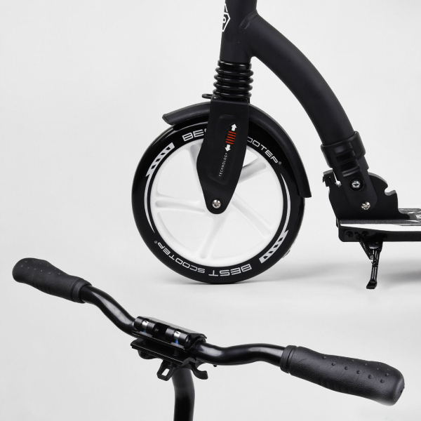 Детский самокат двухколесный Best Scooter 75343