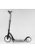 Детский самокат двухколесный Best Scooter 75343