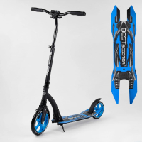 Детский самокат двухколесный Best Scooter 54664