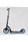 Дитячий самокат двоколісний Best Scooter 54664