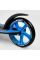 Дитячий самокат двоколісний Best Scooter 54664