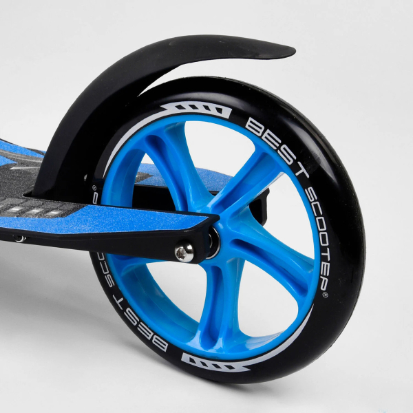 Дитячий самокат двоколісний Best Scooter 54664