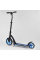Дитячий самокат двоколісний Best Scooter 54664