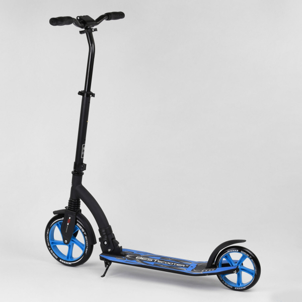 Дитячий самокат двоколісний Best Scooter 54664