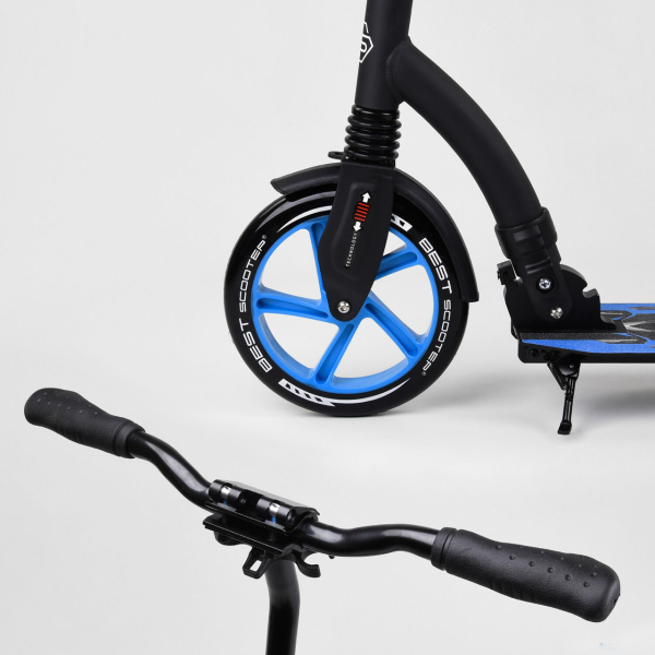 Дитячий самокат двоколісний Best Scooter 54664