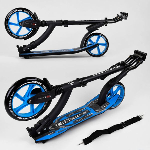 Дитячий самокат двоколісний Best Scooter 54664
