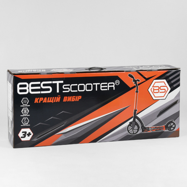Дитячий самокат двоколісний Best Scooter 40860