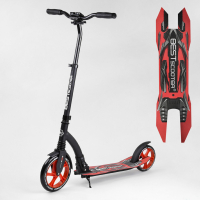 Детский самокат двухколесный Best Scooter 40860
