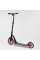 Дитячий самокат двоколісний Best Scooter 40860