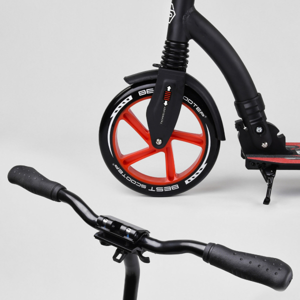 Дитячий самокат двоколісний Best Scooter 40860