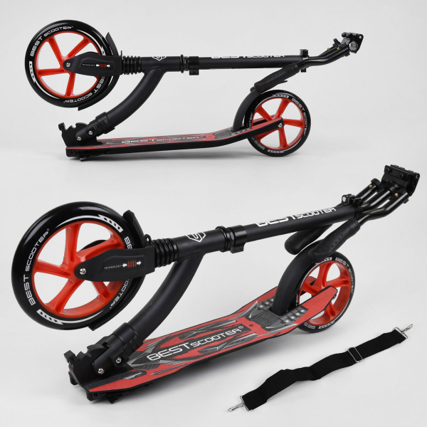 Дитячий самокат двоколісний Best Scooter 40860