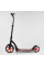 Дитячий самокат двоколісний Best Scooter 40860