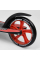 Дитячий самокат двоколісний Best Scooter 40860