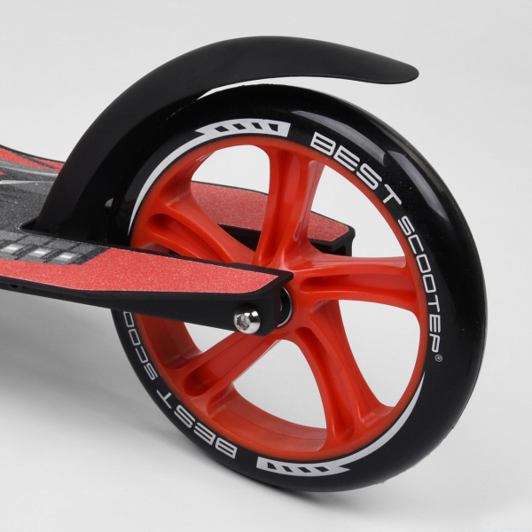 Дитячий самокат двоколісний Best Scooter 40860