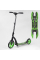Дитячий самокат двоколісний Best Scooter 52266